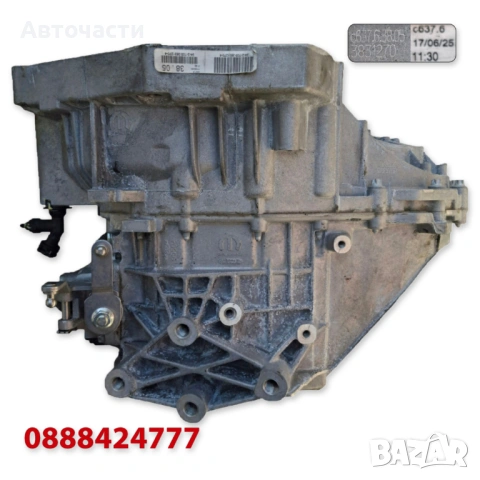 6-степенна скоростна кутия Citroen/Fiat/Opel/Peugeot/Toyota 2.2 BlueHDi/Multijet 3 (2023+) c63763805, снимка 3 - Части - 54317152