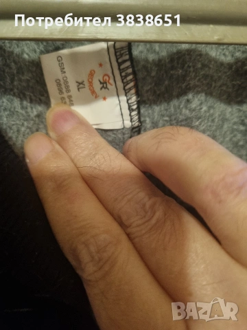 Дамски комплект, снимка 5 - Спортни екипи - 53173567