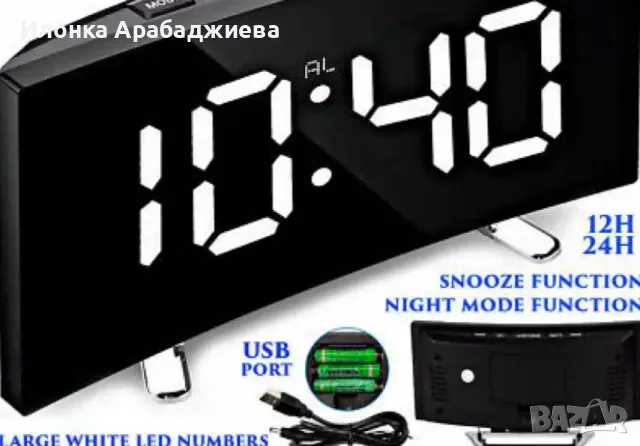 Мултифункционален огледален електронен часовник DT-6507, снимка 5 - Стенни часовници - 47907235