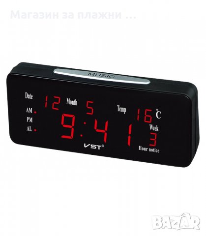 ДИГИТАЛЕН НАСТОЛЕН ЧАСОВНИК С ТЕРМОМЕТЪР, КАЛЕНДАР И МЕМОРИ ФУНКЦИЯ - код 763