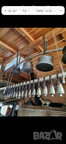 Производство на родопски чанове! , снимка 10 - Други - 38998918