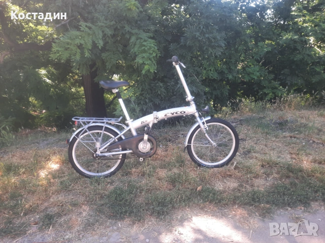 Сгъваем велосипед CYCO®,MADE IN GERMANY 20 цола