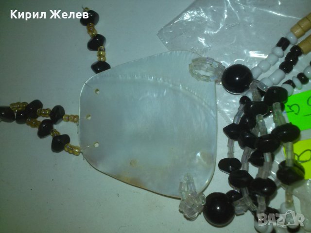 СЕДЕФ МЪНИСТА и СКЪПОЦЕННИ КАМЪНИ УДИВИТЕЛЕН МЕДАЛЬОН 75501, снимка 5 - Колиета, медальони, синджири - 29772023