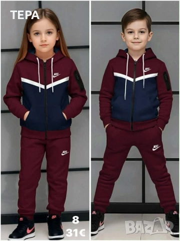 🔥 ТОП ДЕТСКИ ЕКИП 🔥    ✔️ Мек и удобен   ✔️ Подходящ за училище и игра   ✔️ Налични размери    💰 , снимка 9 - Детски комплекти - 54173028
