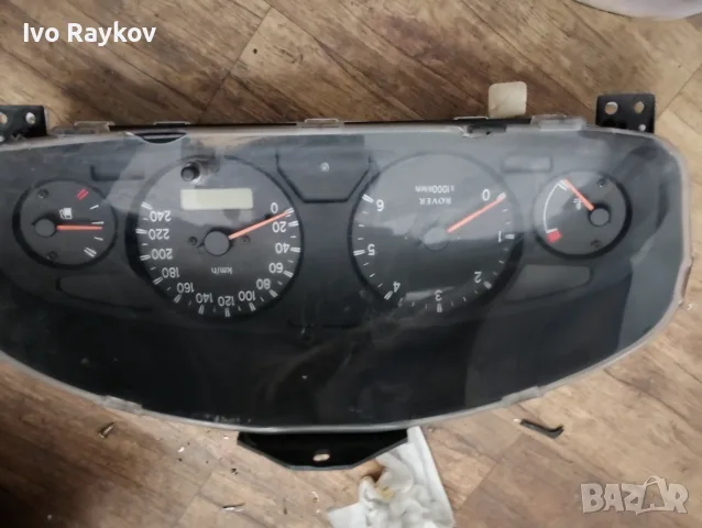 Километраж Rover 45 , ROVER 400 RT , AR0052013, снимка 2 - Части - 56432125