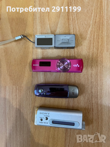 Лот MP3 плеъри Sony, Panasonic