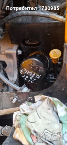 Трактор Янмар Ф200 4×4, снимка 14 - Селскостопанска техника - 52668291