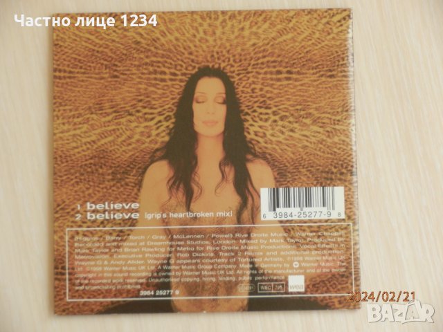 Cher - Believe - 1998 - CD single, снимка 2 - CD дискове - 44420023