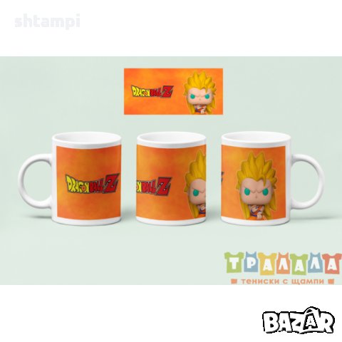 Чаша Dragon Ball Z DBZ 5