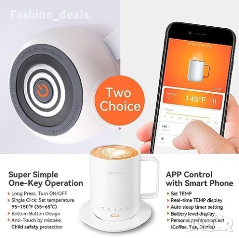 Нова Термо чаша  Самозатопляща с Дълготраен Заряд и LED Индикатор, снимка 9 - Други стоки за дома - 42726630