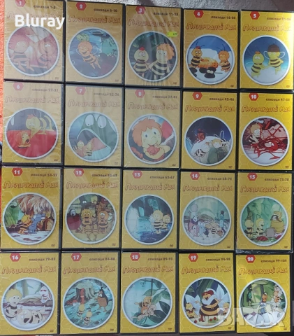 ДВД филми, снимка 13 - DVD филми - 53119950