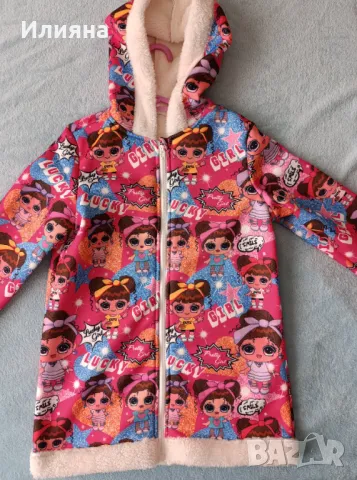 Кожено яке ,Детско палто/яке с пух . , снимка 5 - Детски якета и елеци - 48989595