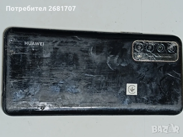 телефон Huawei P smart /21г, снимка 2 - Huawei - 53966119