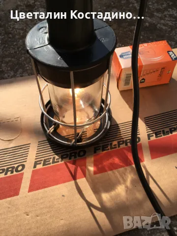 немска ,гумирана работна лампа 100 W, снимка 8 - Други инструменти - 50087167