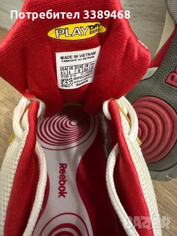 Маратонки  Reebok, снимка 4 - Маратонки - 52018750