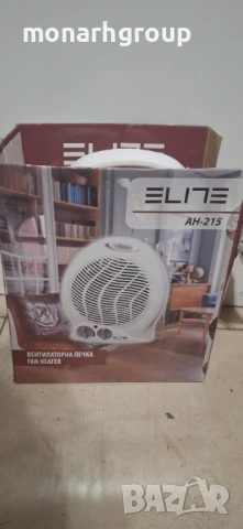 Вентилaторна печка Elite EFH-1384  / В кашон/, снимка 9 - Печки, фурни - 51046198
