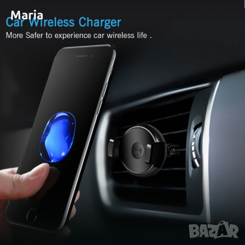 Зареждаща стойка за телефон автомобил безжично зарядно