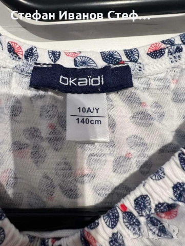 Блузка за момиче на Okaidi, снимка 3 - Детски Блузи и туники - 54322821