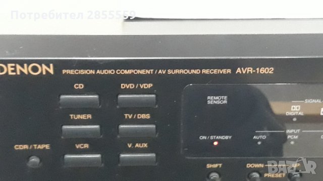  DENON  усилвател за части, снимка 4 - Ресийвъри, усилватели, смесителни пултове - 30777131