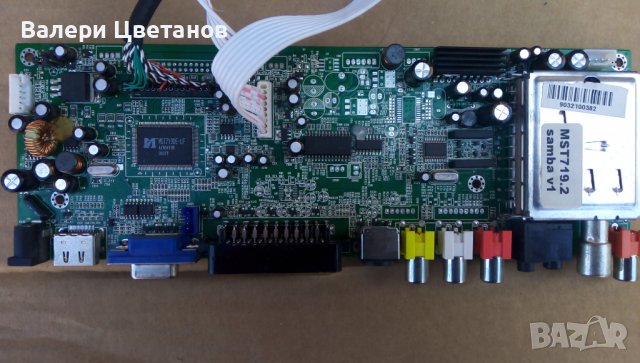     Main Board MST719 V1.4-B   / универсален, снимка 1