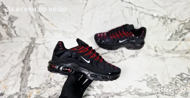 Nike Мъжки Маратонки👟Мъжки Спортни Обувки Найк - Различни Цветове Код P2993, снимка 3 - Маратонки - 56054750