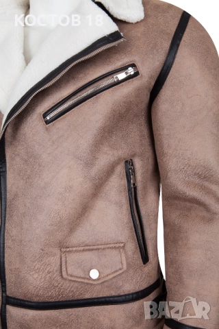 Мъжко зимно яке от набук - 3484 кремав, снимка 5 - Якета - 51835571