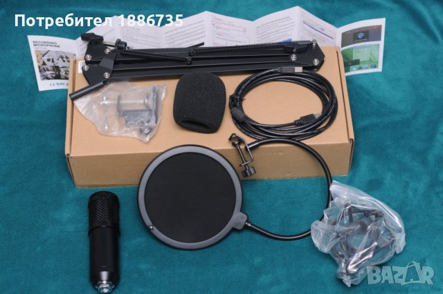 Кондензаторен USB микрофон 192 kHz / 24 Bit и аксесоари