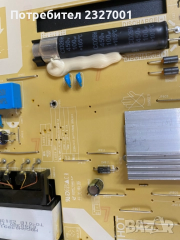 Power BN44-01110F , снимка 4 - Части и Платки - 51845448