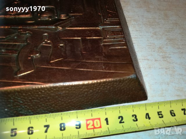 метална картина-мед/месин масивна 2712202028, снимка 7 - Колекции - 31236988