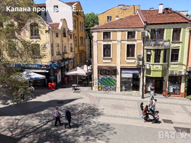 Двойна стая във 4 Rooms - Капана, Пловдив, снимка 6 - Квартири, нощувки - 51986389