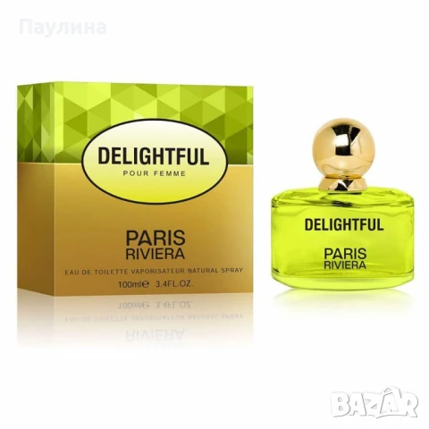 Paris Riviera Delightful 100ml EDT Women Be Delicious by DKNY., снимка 1