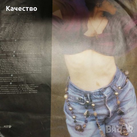 Грамофонни плочи , снимка 4 - Грамофонни плочи - 35649873