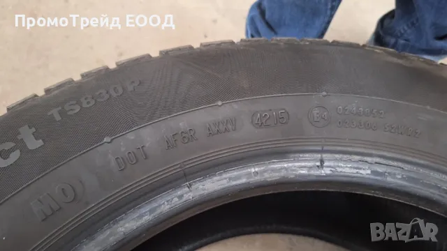 4 броя зимни гуми Континентал Continental 16” 225/55R16