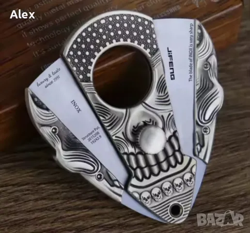 Луксозна резачка за пури, снимка 6 - Други - 50404626