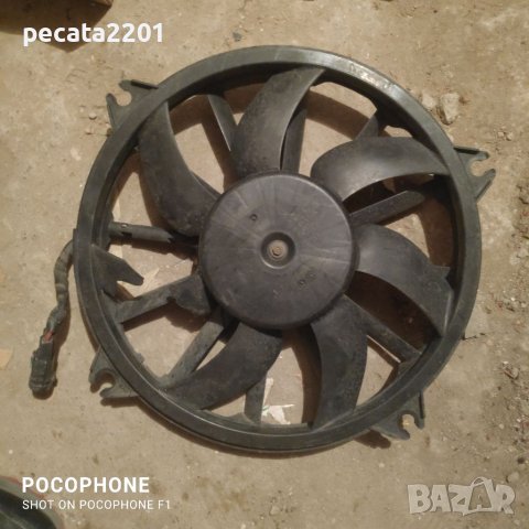 Продавам - оригинална перка охлаждане за Citroen C4 HDI със забележки, снимка 2 - Части - 38576493