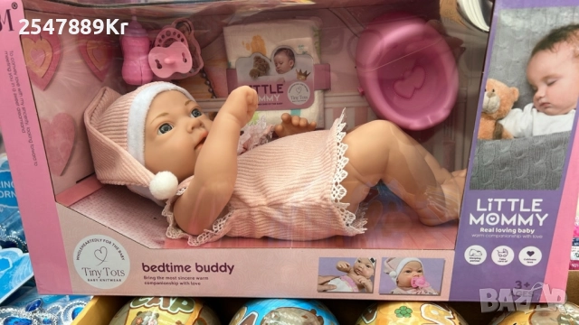 Реалистична кукла бебе Little Mommy с аксесоари - 39см