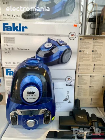 прахосмукачка с контейнер ,Fakir’ Apollo BL 150, снимка 3 - Прахосмукачки - 48275557