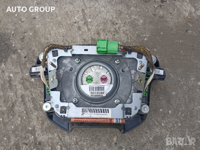 Аербег с бутони за волан на Волво В70 С60 / Volvo V70 S60, снимка 2 - Части - 50776405