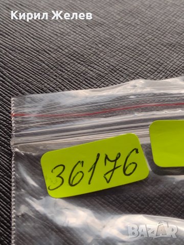 МОНЕТА 10 стотинки 1906г. КНЯЖЕСТВО БЪЛГАРИЯ СТАРА РЯДКА НАД СТОГОДИШНА ЗА КОЛЕКЦИЯ 36176, снимка 9 - Нумизматика и бонистика - 39765045