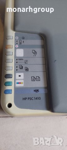 Цветен мастилено струен принтер HP PSC 1410, снимка 4 - Други - 39820985