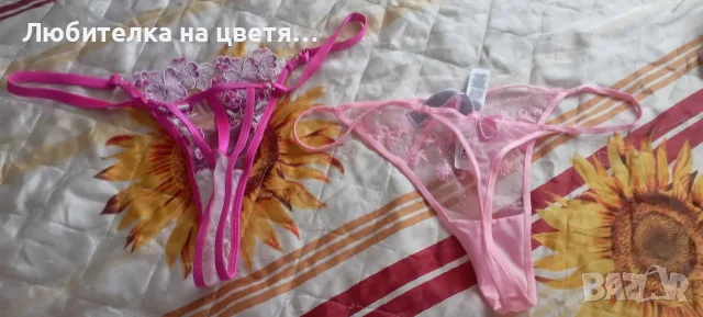 прашки 6 евро за бр, снимка 11 - Бельо - 56079082