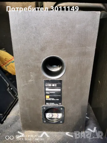 JBL LX 300 MKII, снимка 3 - Тонколони - 49815716
