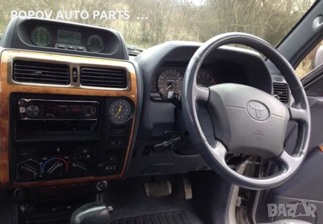 Тойота Ланд Крузер/Toyota land cruiser J90 3.4i V6 96-00г/НА ЧАСТИ/, снимка 8 - Части - 53256783