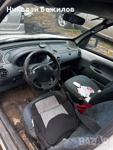 Продавам Ranault Kango 1.9D-55 кс НА ЧАСТИ , снимка 6 - Автомобили и джипове - 52061115
