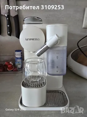 Кафемашина DeLonghi Nespresso Lattissima One Evo, снимка 2 - Кафемашини - 56302822
