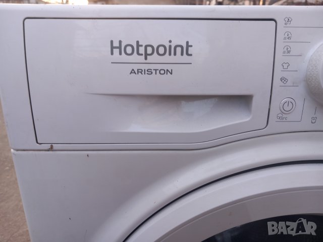 Продавам преден панел с платка за пералня Hotpoint Ariston NS 823 C W, снимка 6 - Перални - 39802014