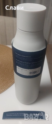 LARQ Twist Top 740ml Термос, снимка 2 - Термоси - 52516952