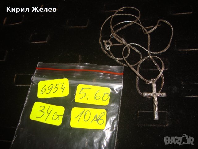 СРЕБРИСТО или СРЕБЪРНО СИНДЖИРЧЕ с КРЪСТЧЕ ПОСРЕБРЕНО или СРЕБЪРНО 6954, снимка 4 - Колиета, медальони, синджири - 30285324