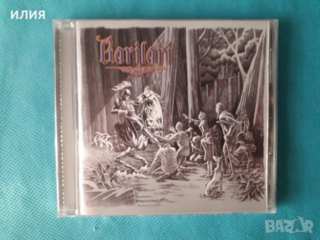 Barilari – 2003 - Barilari (Heavy Metal)