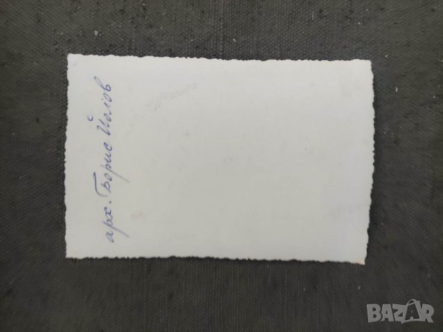 Продавам две стари снимки на Архитект Борис Йолов, снимка 4 - Антикварни и старинни предмети - 35625196